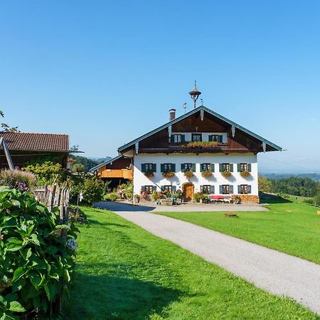 Stadlerhof Фрасдорф Екстер'єр фото